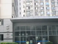 满五年 面积小 无户口 采光楼层好业主出售出国