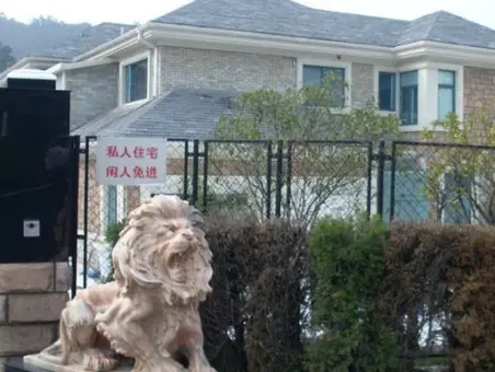 帝环境成独栋景天临湖带大别墅依山伴水靠山别墅院子居图片