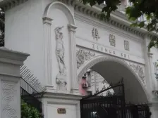 梓树园2室东南朝向880.00万元/套出售