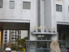 董家渡版块小高层中间楼层全南两房距离地铁50米