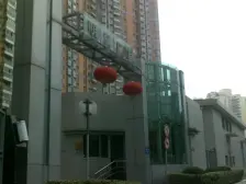 高区2房,采光视野好,板式房,停车方便