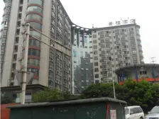 高新区 青年根据地一房