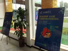 九龙星光 2室1厅 南