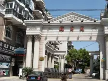 老噻哇内环内~欧式洋房~双南双阳台