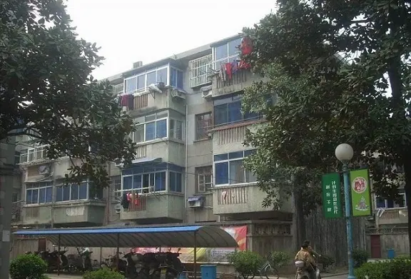 红丰新村