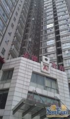 左岸右岸1室1厅南