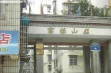 业主自住装修;拎包入住,看房方便诚意出售