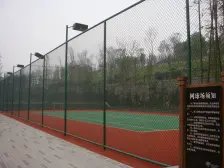 急售重庆东站,同景精装2房,一线看河,近地铁和商圈