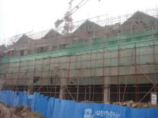 同景国际城馥山 3室1厅 东 东南