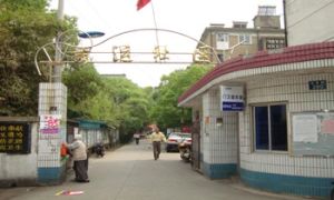 秀运社区3室1厅南北