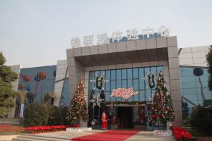 盛世香河 3室1厅 西南