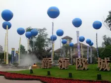 爵领欧城 2室2厅 南