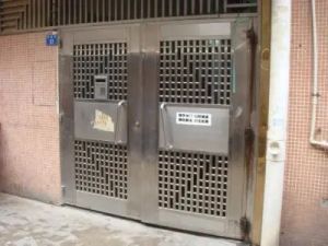 福地轩2室1厅东东南
