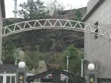 加州新牌坊 茂源雅居一房57万