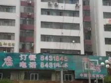 南关十字 润城家园 南北三室 金塔巷 十九