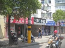 节制闸新村2室 3楼 简单装修