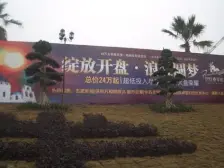 巴比亚2室一厅 可做生意 价格商量
