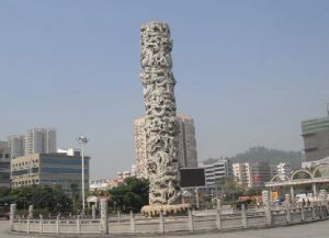 万科金色领域1室0厅南