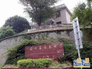 华侨新村53-1小区3室2厅南北