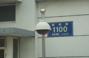 此房满五年,楼层好,采光好,视野开阔,房东诚售