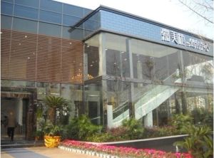 嘉美地2室1厅东