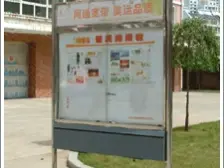 交通便利 配套成熟 居家不错的选择