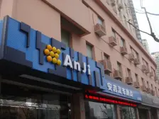 一门关,中式风格,小区中心位置,主卧朝南,采光充足