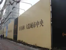 现代风格,配套完善,环境优美,交通便利