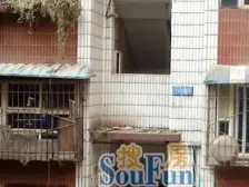 大石坝 大石坝下六村二房48万