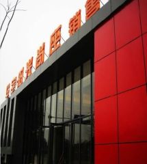 华宇阳光尚座3室2厅南