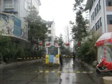 幸福风景 3室1厅 东南