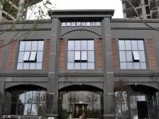 弹子石 香雨蓝苑二房60万