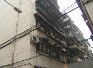 新源巷5号 2室1厅 东南