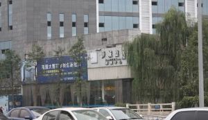 秀城嘉园2室1厅南