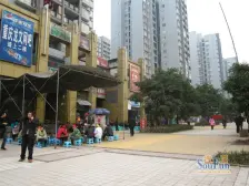 华岩恒大精装3房+轻轨五号线+安静居家