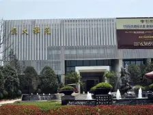 恒大雅苑 4室1厅 东南