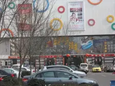 爱琴海 1室1厅 南