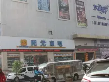 瑞德摩尔 五里铺地铁口 电梯两室 南北通透