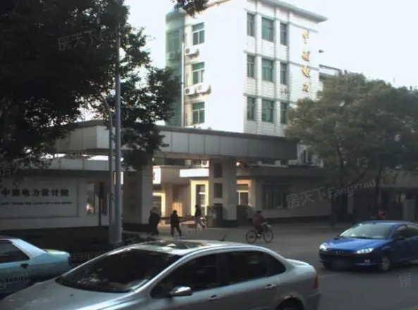中南电力设计院第二生活区