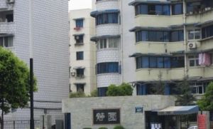 静园(龙泉驿)3室1厅东南