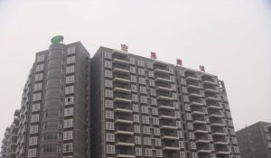 宏恩康城 2室1厅 东南