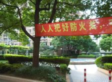 静教院随时可以用,看小区花园,满五税费各付,诚意卖