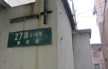 双南的户型一北小三房,楼层好,采光足,无遮挡。