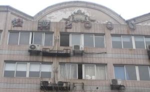 经典20002室1厅南西南