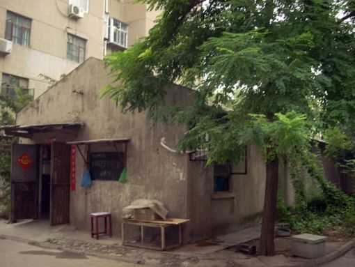 华林新村2室1厅1卫西南朝向900.00元/月出租