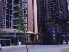 人民广场 天秀锦地二房35.8万