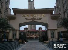 中南世纪花城一期 交通方便 小区环境好 适合居住