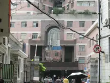 中山板块 低总价大面积 电梯房