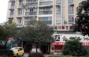 四季花乡1室1厅东南西西南