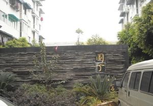温江二中园丁小区A区3室1厅东东南南西南